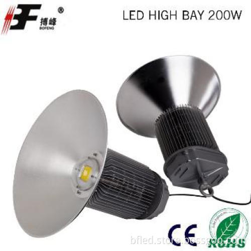 Open account trade 200w led lights for hanging basket with ip65 waterp
